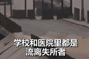 成耀东：国奥队在意志品质方面表现得非常不错，必须与强队过招