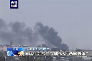 开云电竞app官网下载安装苹果截图1